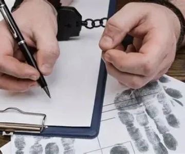 How to Expunge a Criminal Record: A Complete Guide for 2025