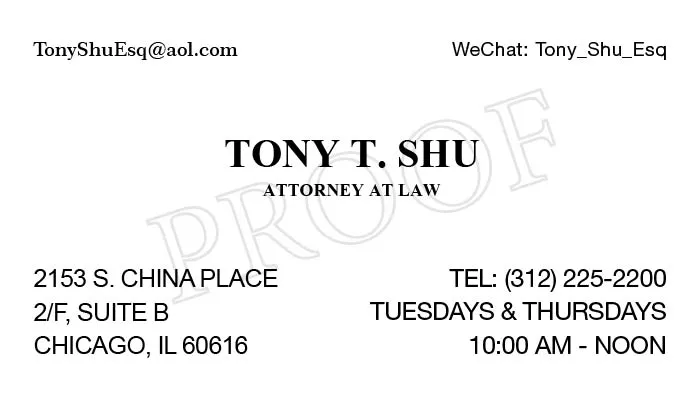 Tony T Shu & Associates Picture 1