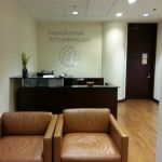 Immigration Attorneys, LLP