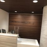 Miner Barnhill & Galland PC