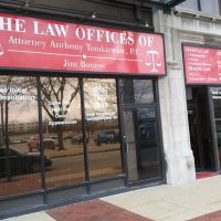Law Office Of Attorney Anthony Tomkiewicz P.C. ico