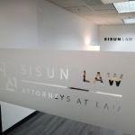 Sisun Law LLC