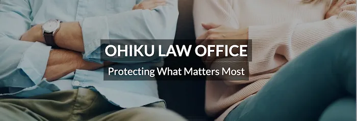 Ohiku Law Office Picture 8