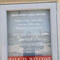 Asian District Legal Services ico