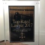 Markiewicz Law - Now Partner with Meagher & Geer, PLLP