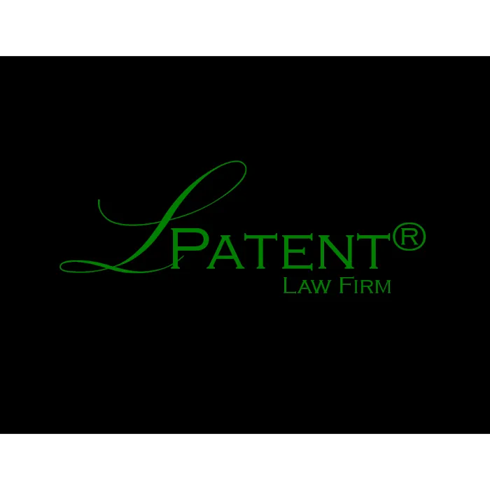 Lemaire Patent Law Firm, PLLC: Charles A. Lemaire Picture 1