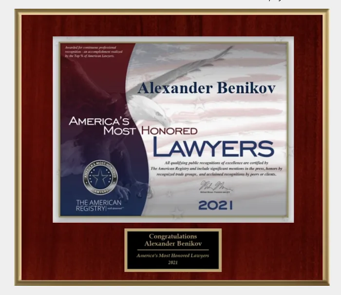 Benikov Law Firm Picture 7