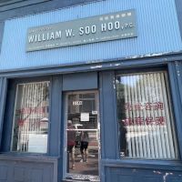 司徒賢律師樓 Law Offices of William Soo Hoo, P.C. ico