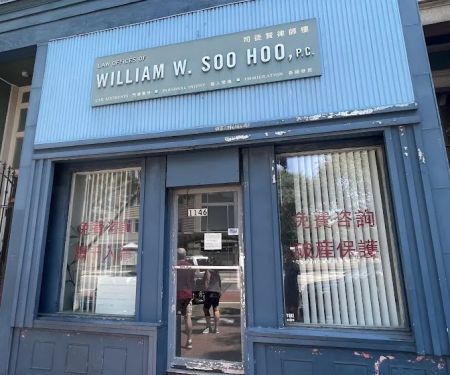 司徒賢律師樓 Law Offices of William Soo Hoo, P.C.