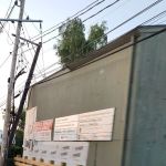 Smeloff & Associates Law Offices