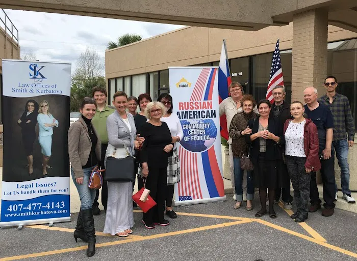 Law Offices of Smith & Kurbatova Experienced Immigration Lawyers Picture 6