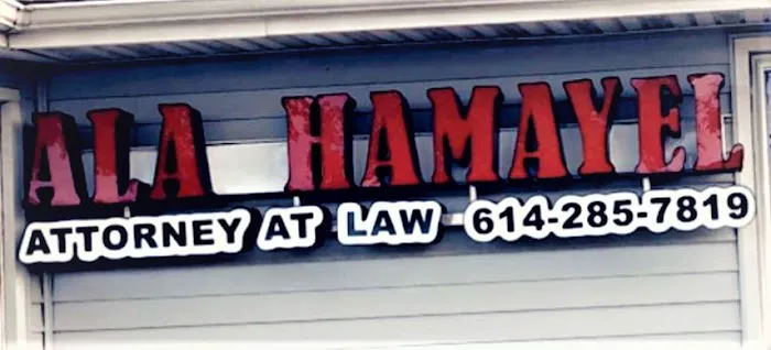 Hamayel Law Office Picture 2