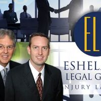 Eshelman Legal Group ico
