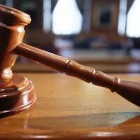 The Law Office of Alan J. Levine ico