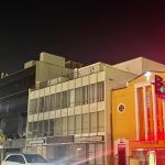 The Law Offices of George S. Henderson