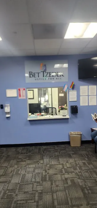 Bet Tzedek Picture 1