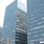 The Law Offices of Gisele Ambrosio