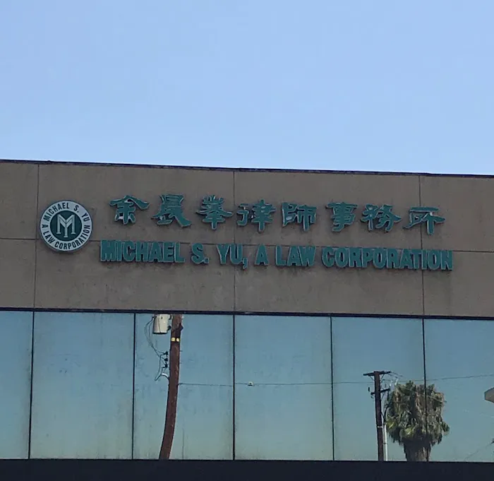 MICHAEL S. YU, A LAW CORPORATION Picture 1