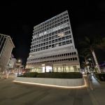 Ervin Cohen & Jessup LLP