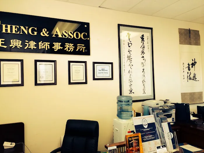 Law Offices of Cheng & Associates Picture 2
