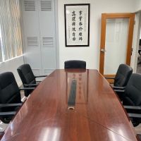 Law Offices of Edward C. Ip & Associates ico
