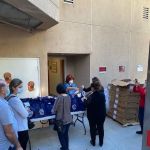 The Shamsi Law Firm APC