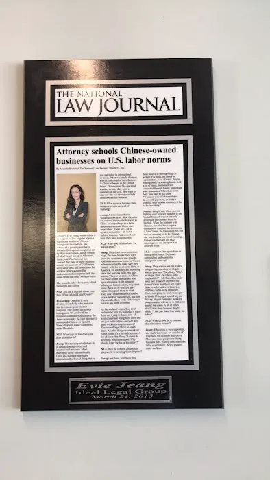 Ideal Legal Group, Inc. Picture 3