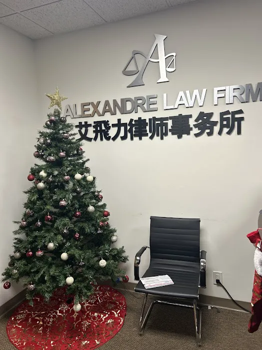 ALFA (艾飞力阿爾法律師樓)- Alexandre Law Firm & Associates- 加州洛杉磯移民律師 Picture 3