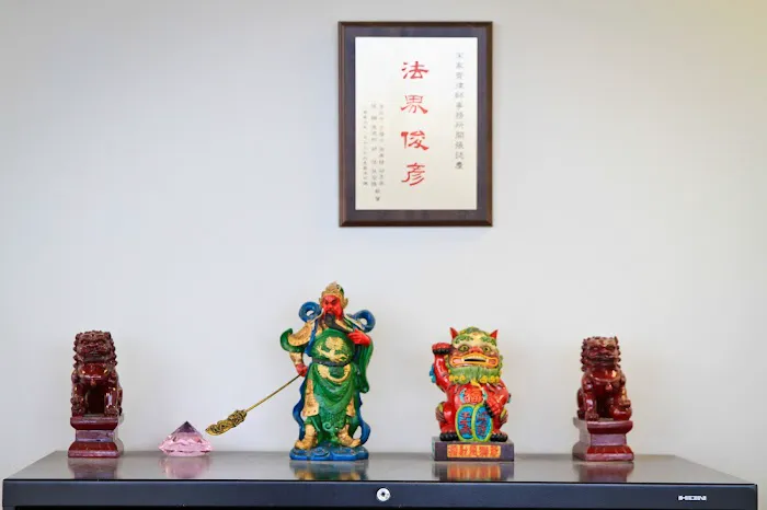 Law Office of Danny Soong Picture 1