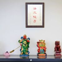 Law Office of Danny Soong ico