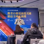 Green Maple Law Group