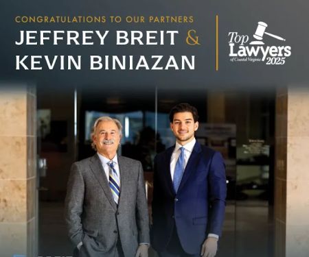 Breit Biniazan