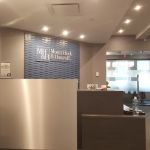 Moritt Hock & Hamroff LLP