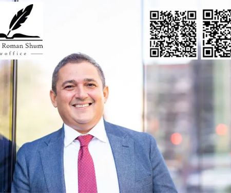 Law Office of Richard Roman Shum, Esq | Divorce Lawyer
