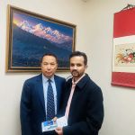 Shrestha Law Firm, PLLC (Ramesh K. Shrestha)