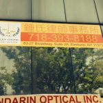 Alex Chung Law Office