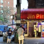 The Law Office of Michael Siegel, P.C.