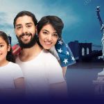 Jamal Jbara, Attorney at Law, P.C.