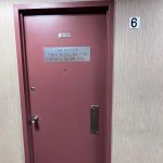 James R. Cullen, Esq. - Law Office