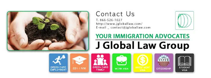 Judy Chang Law Firm | 뉴저지 이민 변호사, 뉴저지 이민법 Picture 10
