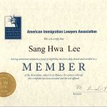Lee Immigration Law Firm | Sang Hwa Lee, Esq. | 이상화 이민 변호사 (뉴욕, 뉴저지)