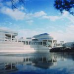 Howard A. Bender, Esq.