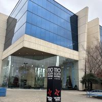 The Law Office of Frank V. Savona Esq ico