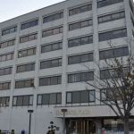 Kuhn O'Toole & Maietta, LLP