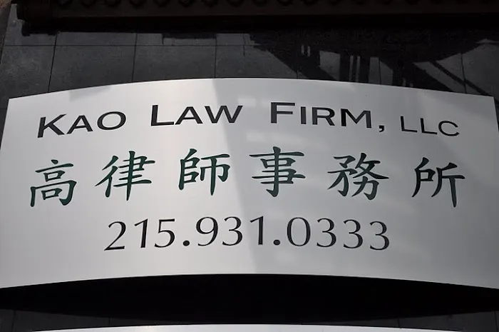 Kao Law Firm, LLC Picture 1