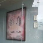 Robert Brand & Associates, P.C.