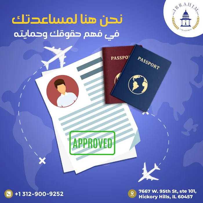 Ibrahim Law Global Picture 9